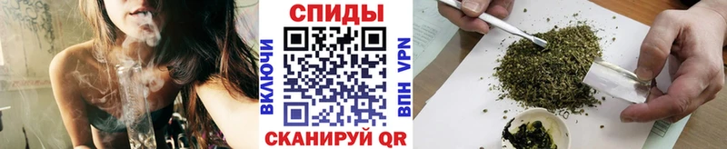 Бутират жидкий экстази  закладка  Спасск-Дальний 
