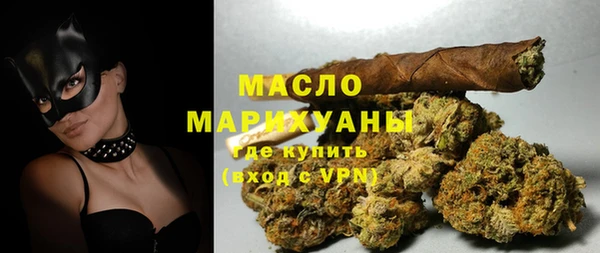 не бодяженный Аркадак