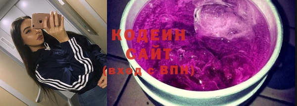 не бодяженный Аркадак