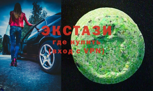 СК Балабаново