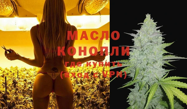не бодяженный Аркадак