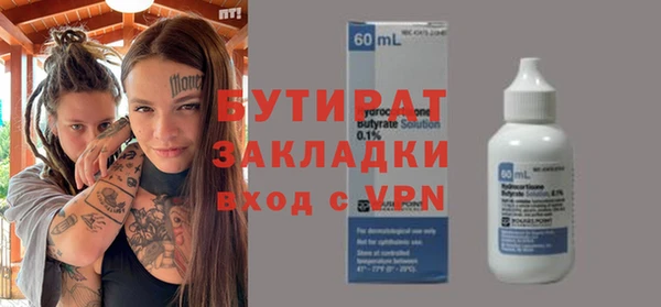 СК Балабаново
