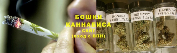 героин Балахна