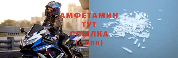 СК Балабаново