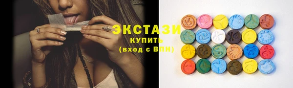 не бодяженный Аркадак