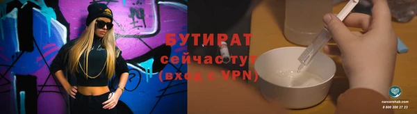 не бодяженный Аркадак