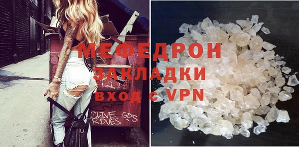гашиш Арсеньев