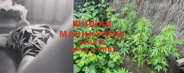 героин Балахна
