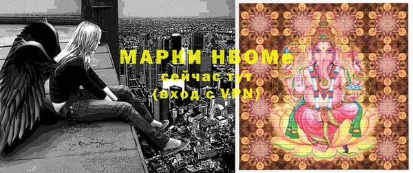СК Балабаново