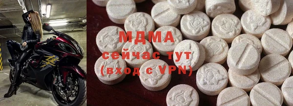 синтетический гашиш Армянск