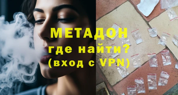 не бодяженный Аркадак