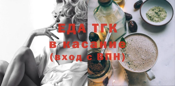 гашиш Арсеньев