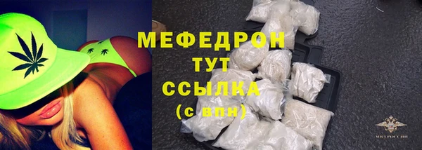 СК Балабаново