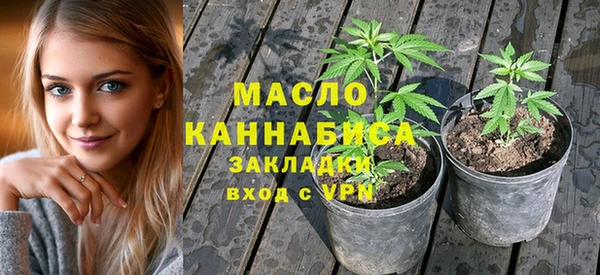 марки lsd Баксан