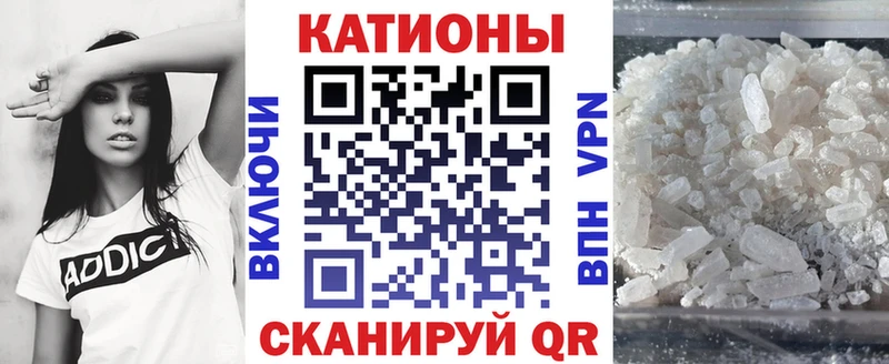 МЯУ-МЯУ 4 MMC  Спасск-Дальний 